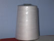 100% Cotton 40w - WHITE - 5000 yards