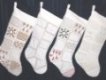 Heirloom Stocking - 18.5"